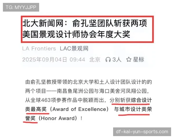 北大教授遇难事件背后:巴西坠机事故频发?